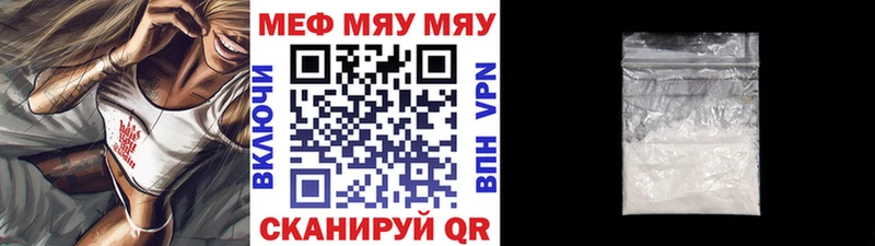 Где найти наркотики Цимлянск МАРИХУАНА  Метадон  ГАШ  Alpha-PVP  Мефедрон  Cocaine 