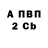 Меф VHQ Kirsten DL