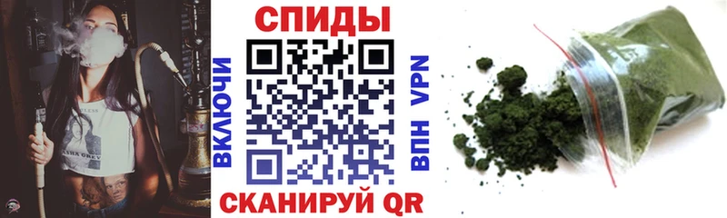 БУТИРАТ BDO  Цимлянск 
