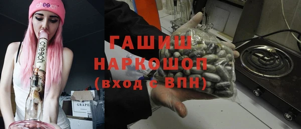 COCAINE Мегион