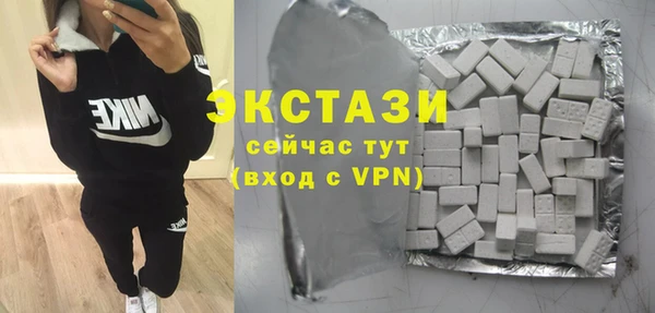 дурь Медвежьегорск