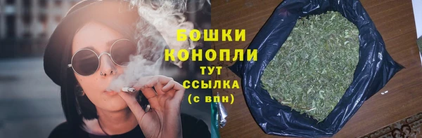 COCAINE Мегион