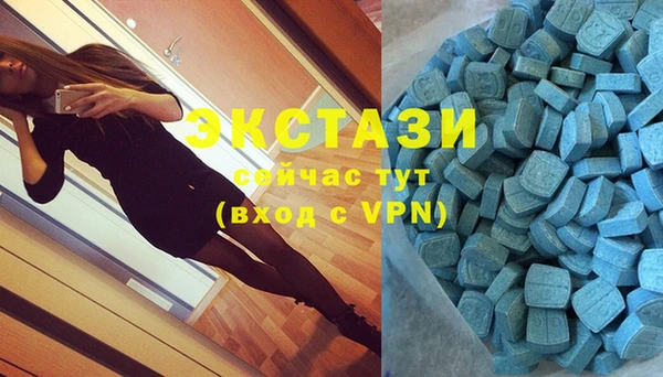 марихуана Медногорск