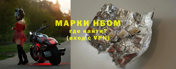 дурь Медвежьегорск