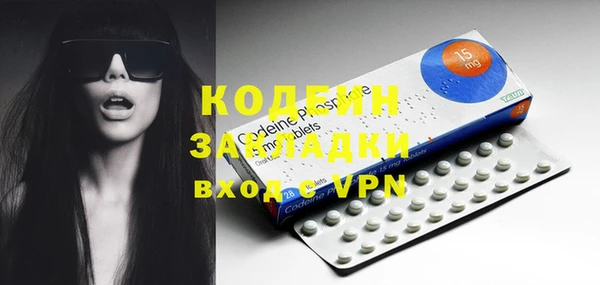 дурь Медвежьегорск