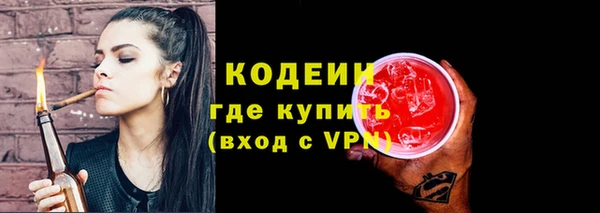 дурь Медвежьегорск