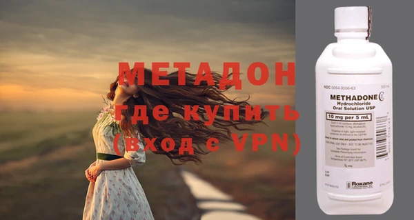 COCAINE Мегион