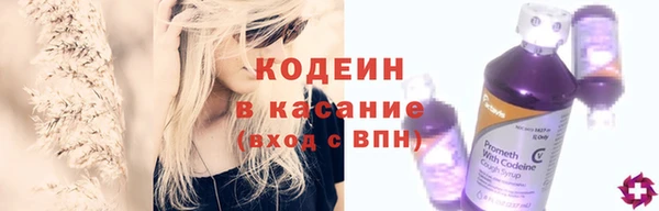 дурь Медвежьегорск