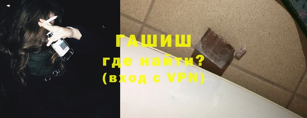 дурь Медвежьегорск