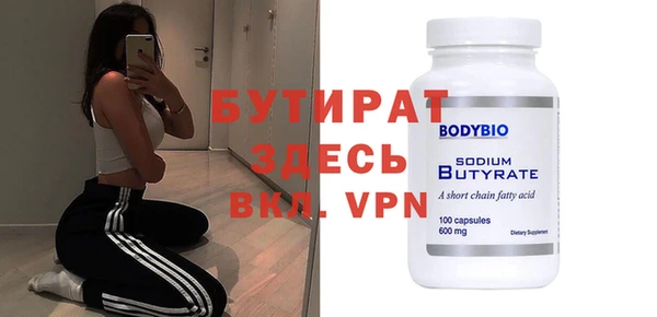 дурь Медвежьегорск
