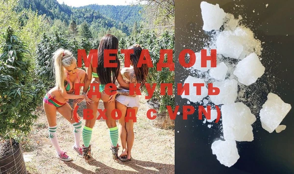 дурь Медвежьегорск