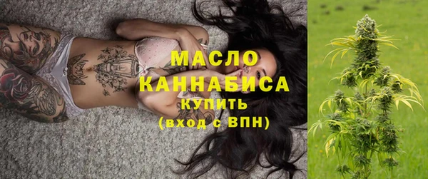 дурь Медвежьегорск