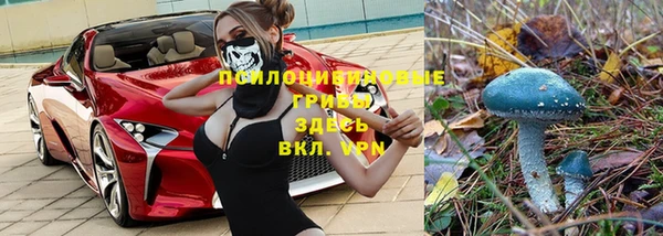 COCAINE Мегион