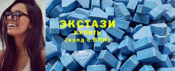 COCAINE Мегион
