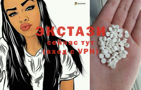 COCAINE Мегион