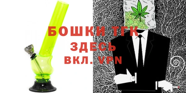 COCAINE Мегион