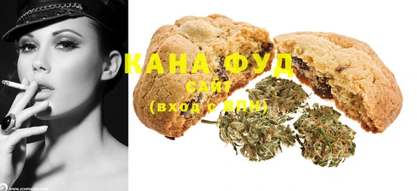 COCAINE Мегион