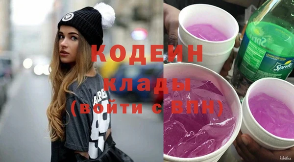 марихуана Медногорск