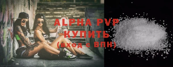 COCAINE Мегион