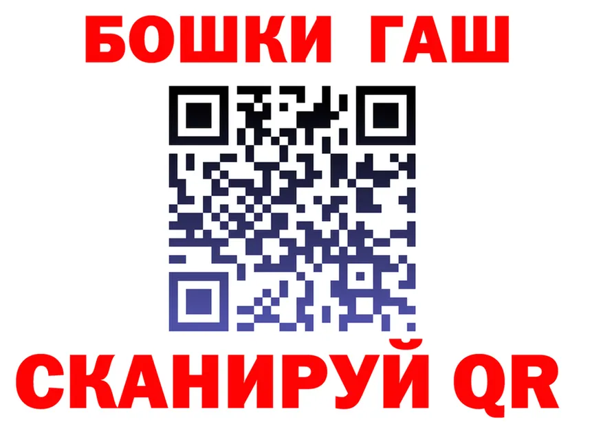 A PVP кристаллы зеркало shop МЕГА Цимлянск