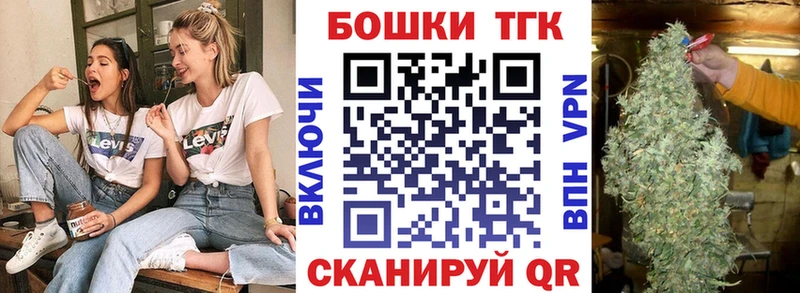 Марихуана индика  Цимлянск 